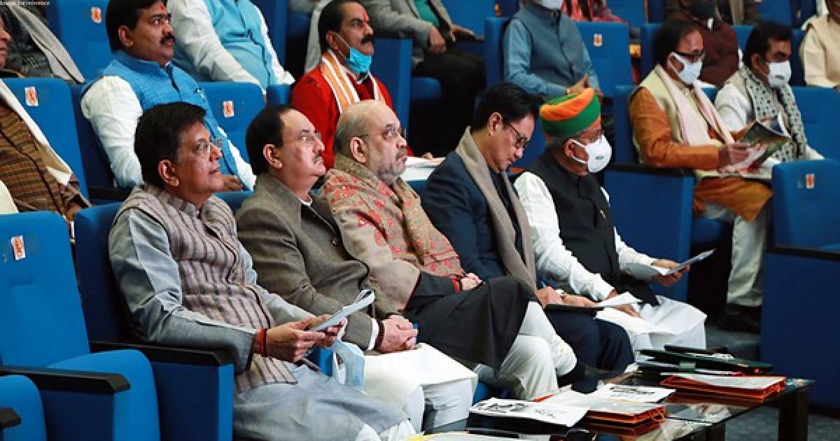 BJP parliamentary party meeting to be held today